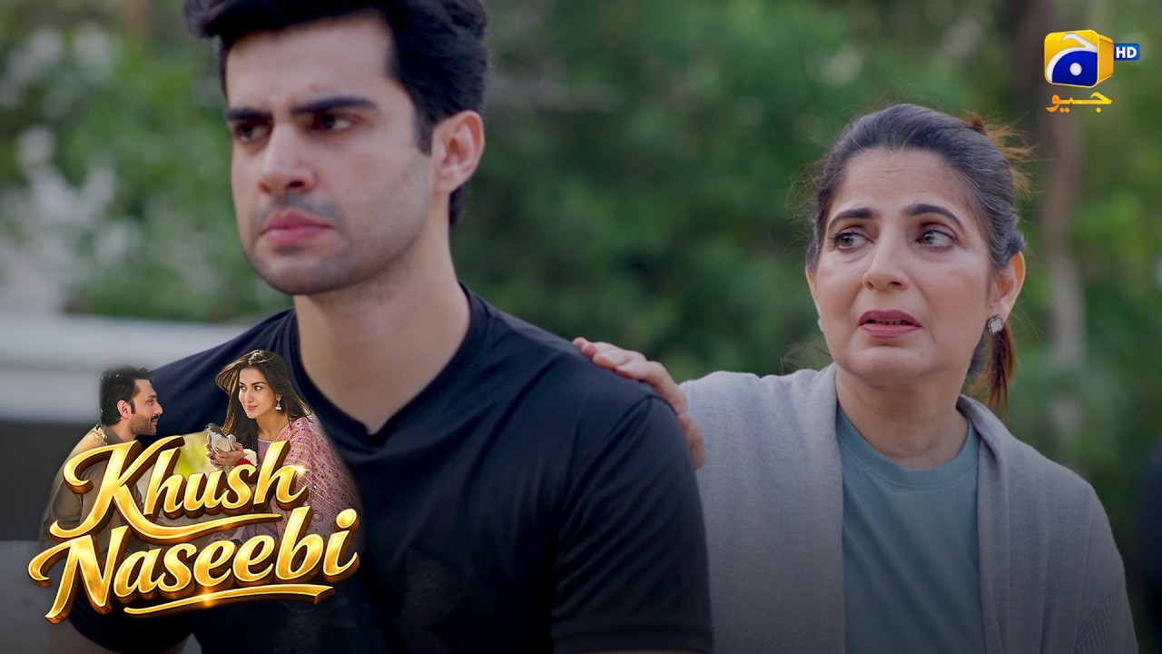 Maa Ki Naraz Bete Se Maafi || Khush Naseebi || Har Pal Geo