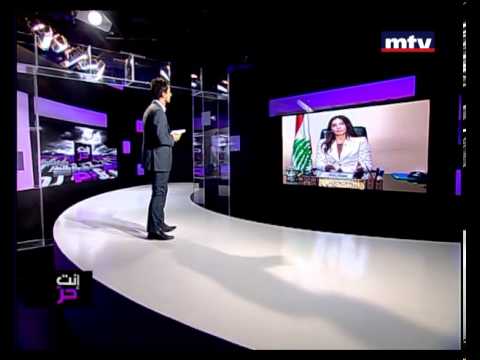 Enta Horr 16 Apr 2013 - Hackers إنت حر - قراصنة