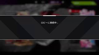 【APEX Legends】FPS苦手な人がエペするよ
