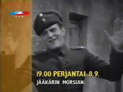 TV2 - Tulevia Ohjelmia / Kuulutus / Lyhytelokuvan Alku ja Loppu / Päivän Lopetus (3.9.1995)