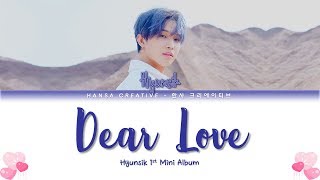 Download lagu Hyunsik (of BTOB) (임현식) - 'Dear Love' Lyrics Color Coded (Han/Rom/Eng) mp3 Download lagu Hyunsik (of BTOB) (임현식) - 'Dear Love' Lyrics Color Coded (Han/Rom/Eng) mp3
