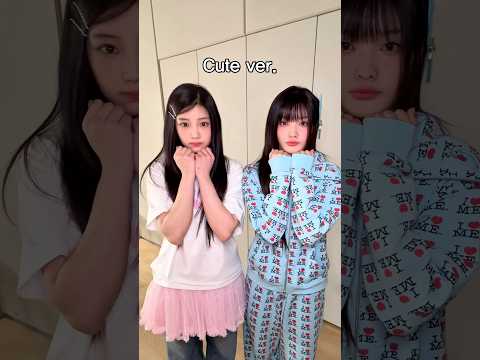 NOT CUTE ANYMORE's CUTE ver challenge (?) #NOT_CUTE_ANYMORE #ILLIT #아일릿