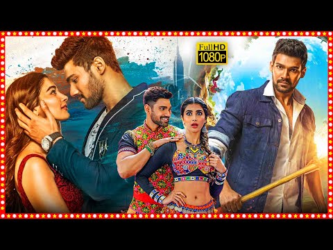 Saakshyam Superhit Telugu Action Full Length HD Movie | Bellamkonda Sreenivas | Pooja Hegde | TBO