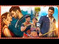 Saakshyam Superhit Telugu Action Full Length HD Movie Bellamkonda Sreenivas Pooja Hegde TBO