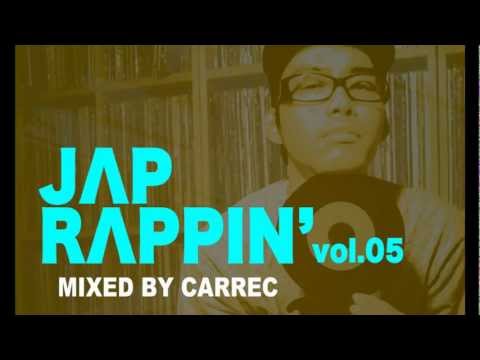 Triumph Records Presents Jap Rappin' Volume 05 Mixed by CARREC 【Zooooo.jp CM】