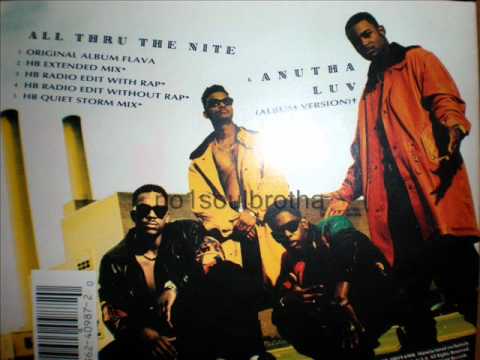 P.O.V. ft. Jade "All Thru The Nite" (HB Quiet Storm Mix)