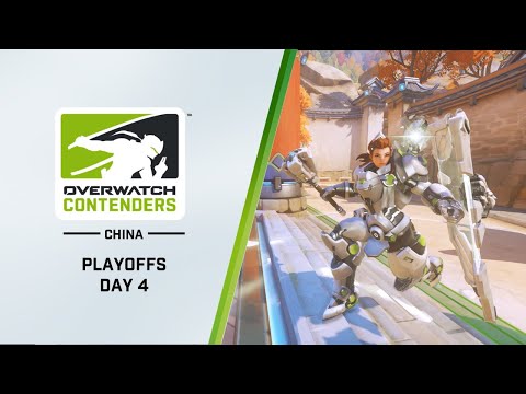 [Co-Stream] Contenders China Season 1 | Losers Final & Grand Finals | Day 4