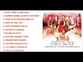 THE BEST OF TRADITIONAL PUNJABI WEDDING SONGS FULL SONGS JUKEBOX