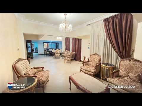 صورة مصغرة لفيديو العقار