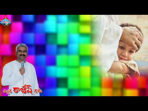 may month promise/pas:Rajesh anna/#Hosanna mandir _machalipatnam