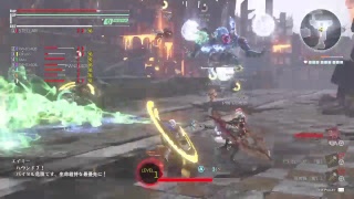 【GE3生放送】設計図求めて喰らいまくれ！