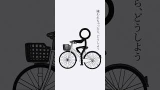 プロポーズ - なとり / 293Project【歌ってみた】 #shorts #293Project #棒人間 #プロポーズ #なとり #歌ってみた #Cover