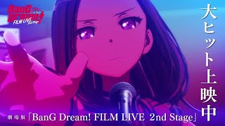 Fw: [BGD ] 「EXPOSE Burn out!」「ブルブル」編年史