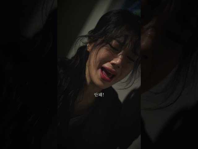 명지전문대학 2025학년도 신입생 모집 홍보 영상(입시전쟁)