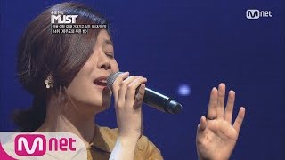 Download lagu [STAR ZOOM IN] This will take you to Jeju island (Lyn - The Blue Night of Jeju Island) 160810 EP.124 mp3