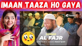 Masjids Imam Ustad Abdul Qadir Cried While Praying