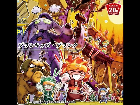 Local Friday night 1st place deck profile: PRANK KIDS