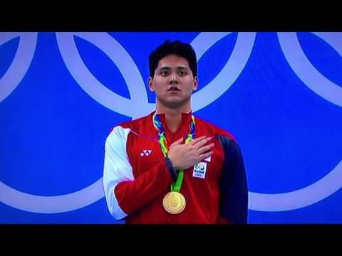 100m Butterfly award ceremony @ 2016 Rio Olympic