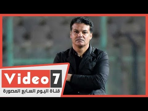 إيهاب جلال مستمر مع المصري ومبروك للزمالك لقب السوبر الإفريقي