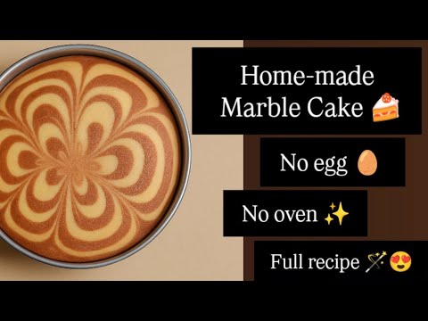 "Soft & Spongy Marble Cake at Home – No Oven, No Egg!" 😍😋🎂