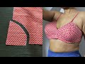 Soft Cotton Bra Cutting and Stitching | सूती ब्रा