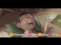Mujhe Neend Ati Nahi Hai Akele