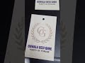Product Video