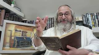 שיעורים קצרים הכנה לפסח ספירת העומר ושבועות ה'תשפ"ו – בעברית -1 – ע"פ 'תשובת השנה' אותיות כה'-ל (הרב מוטה פראנק) - התמונה מוצגת ישירות מתוך אתר האינטרנט יוטיוב. זכויות היוצרים בתמונה שייכות ליוצרה. קישור קרדיט למקור התוכן נמצא בתוך דף הסרטון