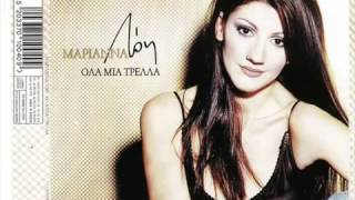 loi marianna - ola mia trela