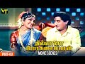 Thilana Mohanambal Movie Scenes Part 3 Manorama Vs Padmini Dance Tamil Classic Hit Movies
