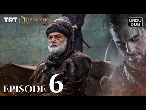 Ertugrul Ghazi Urdu | Episode 6 | Season 1