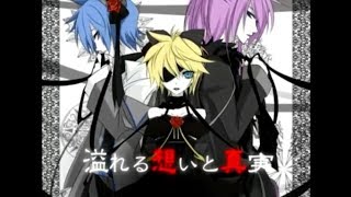 【歌ってみた】IMITATION BLACK【よなたま響】