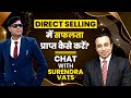 Direct Selling में सफलता प्राप्त कैसे करें Shiv Kumar 