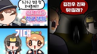 유튜브 썸네일