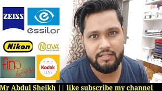 Best Spectacle Lenses || zeiss  Crizal Nikon Nova kodak Fino || prime Crizal prevencia 🕶️🕶️💯💯