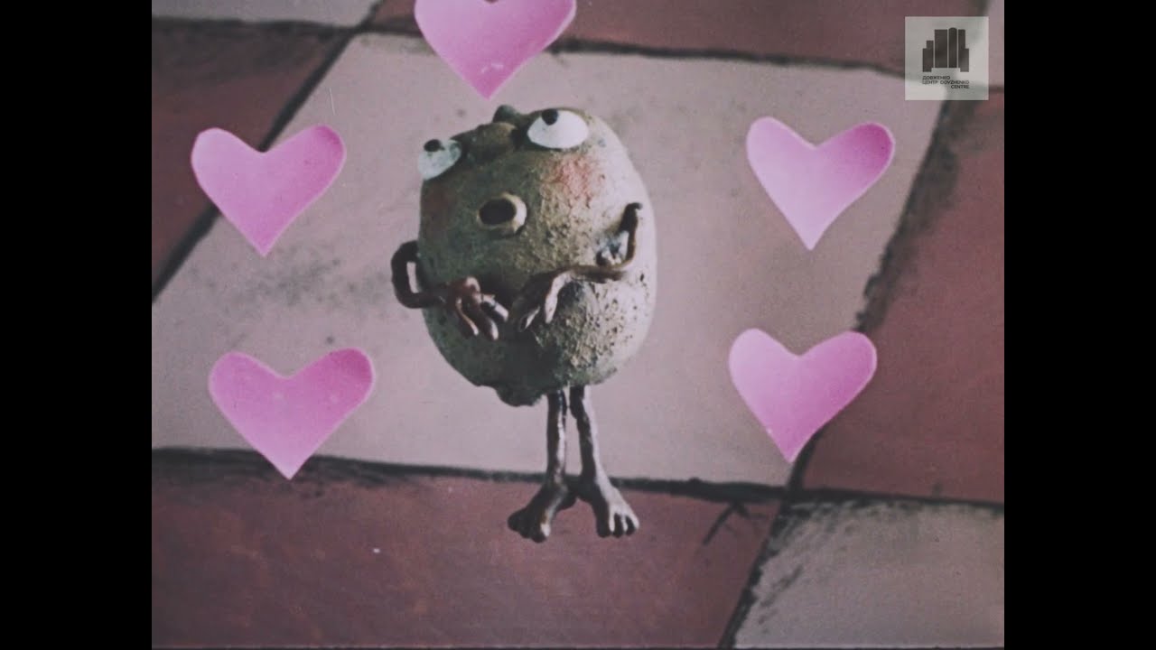 Любов та смерть картоплі звичайної (1990)