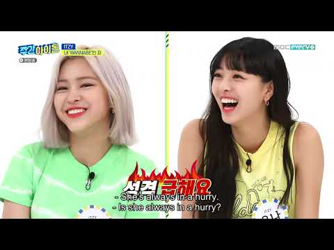 Download Itzy Weekly Idol 3gp Mp4 Codedwap