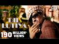 Dil Lutiya Jazzy B Ft Apache Indian Sukshinder Romeo Jihne Mera Dil Luteya Punjabi Song