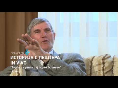 Istorija s Peštera IN VIVO | 13.02.2017.