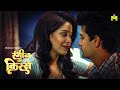 Rangeen Kisse Presents Raseele Aam Full Video On MASTRAM App
