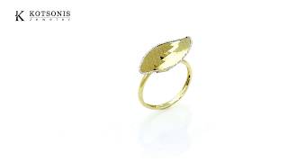 Κόσμημα Κοτσώνης Κόρινθος / Κοσμήματα με την υπογραφή του καλύτερου Ελληνικού εργαστηρίου