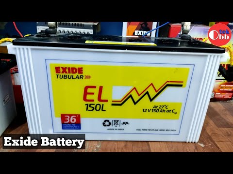 Exide Make SMF Batteries 12V-150 AH (EP Series)