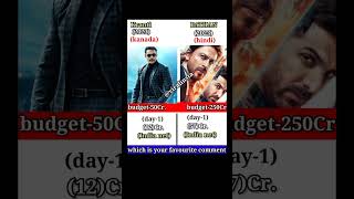 Kranti 🆚 Pathan movie day 1 box office collection #shorts #trending #kannada #pathan #srk #south