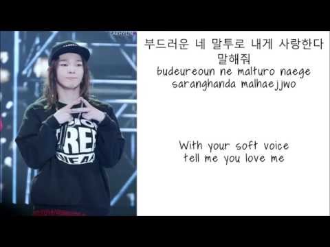 Winner - Confession(Taehyun solo) lyrics [Han,Rom.Eng]