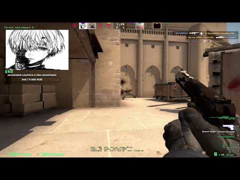 MIERNØ x NASKI - ANNUAL BLØØD SPILLAGE (CSGO)