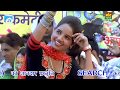 Sunita Baby New Song Meri Chadti Jawani Mange Pani Pani Sunita Baby Songs 720p1