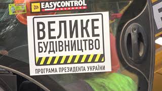 Лікувально-діагностичний корпус та допоміжні об’єкти: як триває будівництво нового онкоцентру