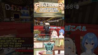 カッコ良すぎる星街にプレゼント貰った風真殿【星街すいせい/風真いろは/ホロライブ】#かざまが斬る #星街すいせい #kazamatchach