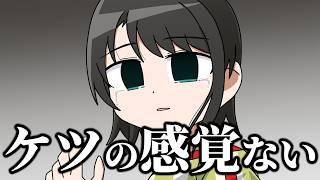 【手描き】リッキーに煽られて渾身のケツバットをくらうスバル【大空スバル/響咲リオナ/猫又おかゆ】