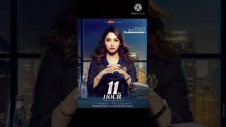 11th Hour Review | New Telugu WebSeries | Tamannaah | Aha | ShowTime